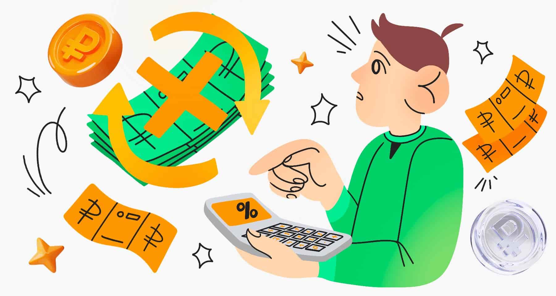 Рефинансирование кредитов в 2025 году: как объединить долги и снизить платежи - 5
